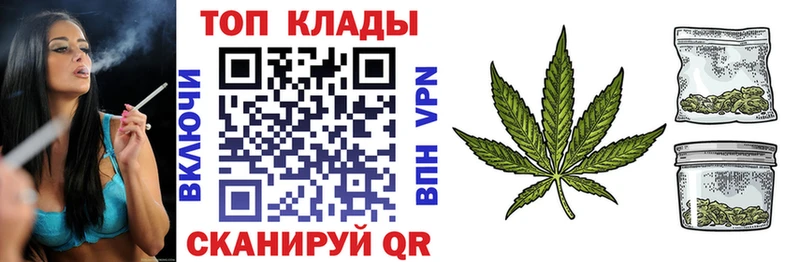 Купить наркотики сайты Нерюнгри COCAIN  МЕФ 