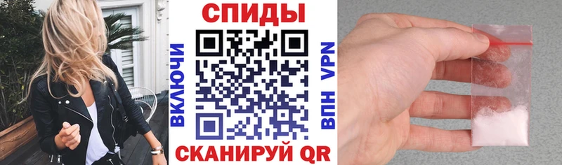 Амфетамин Premium Нерюнгри