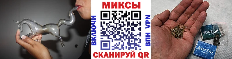 БУТИРАТ Butirat  Нерюнгри 