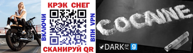 где продают   Нерюнгри  КОКАИН 99% 