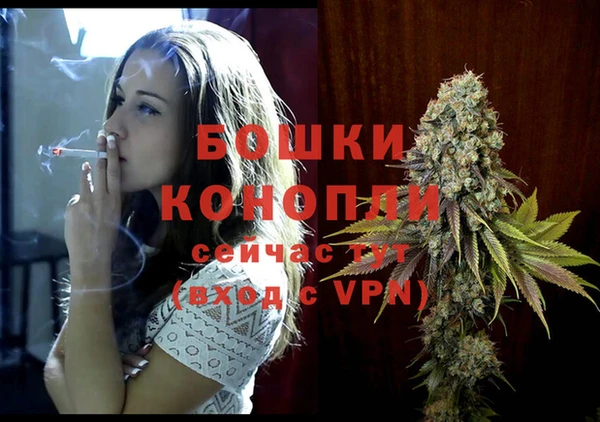 MESCALINE Белоозёрский
