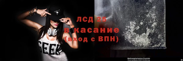 COCAINE Баксан