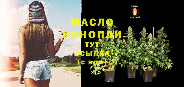 мдма Беломорск