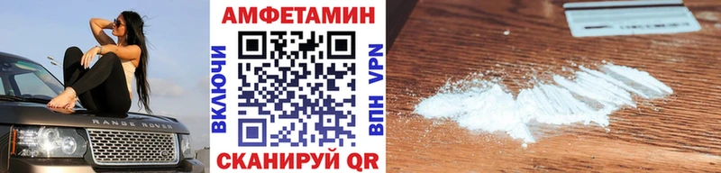 цены наркотик  Нерюнгри  Первитин винт 